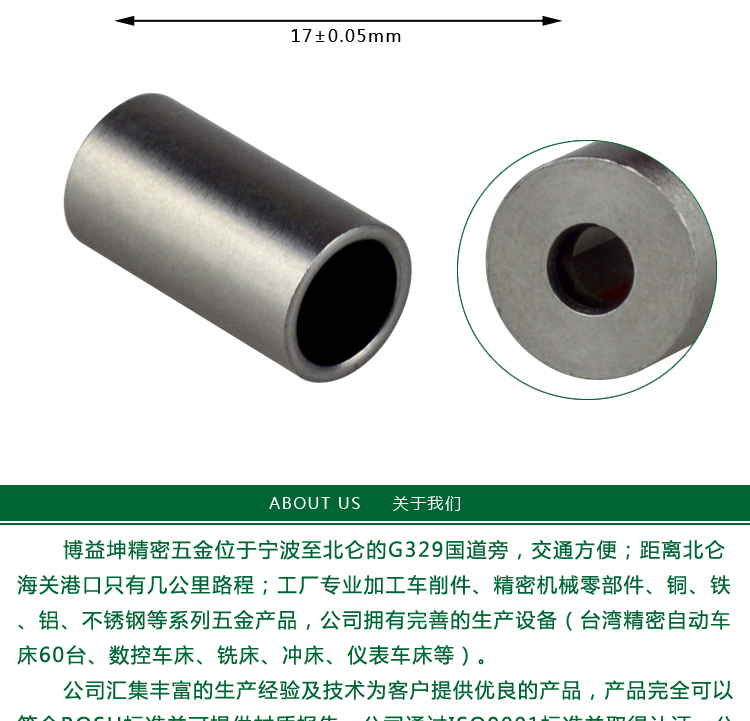 新亿隆专利发布：拉簧制造效率的新突破